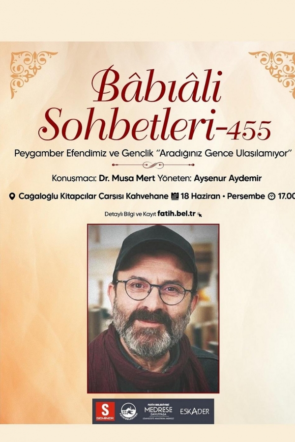 PEYGAMBER EFENDİMİZ VE GENÇLİK “ARADIĞINIZ GENCE ULAŞILAMIYOR”